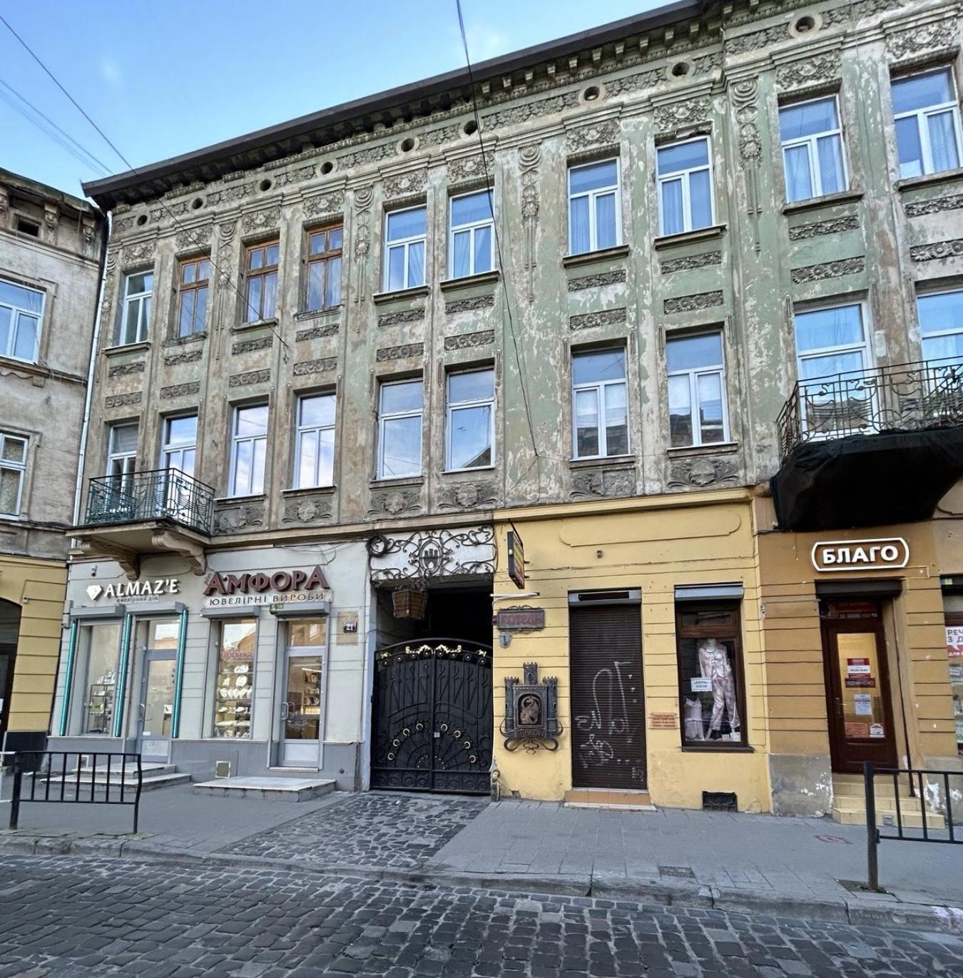 Modern Apartment, 3Mins To Opera Львов Экстерьер фото